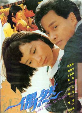 绝地防线